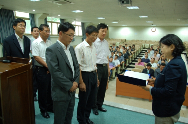 제8기 중견간부양성과정 수료식 게시물의 첨부파일 : 꾸미기_DSC_4068.JPG