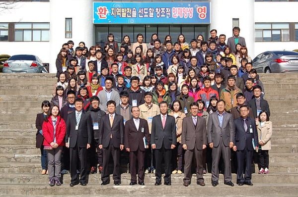 제1기 일반직신규자과정 입교 2013. 3. 11 게시물의 첨부파일 : 꾸미기_DSC_5245.JPG