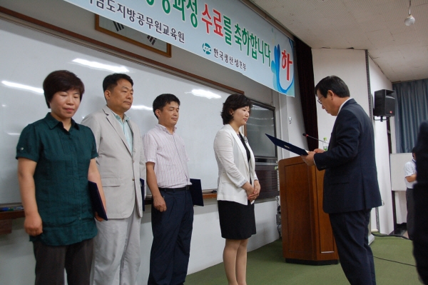 제10기 중견간부양성과정수료 게시물의 첨부파일 : DSC_0860.JPG