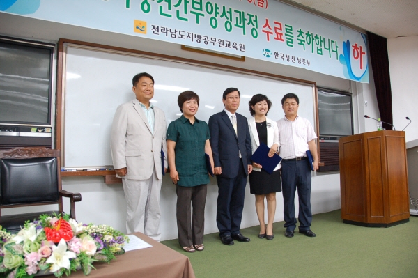 제10기 중견간부양성과정수료 게시물의 첨부파일 : DSC_0864.JPG