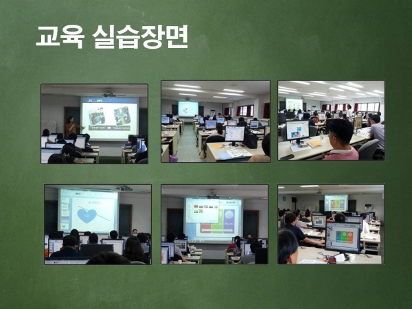 2013년 제4기 파워포인트2007과정 교육결과 게시물의 첨부파일 : 슬라이드3.JPG