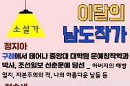 2025년